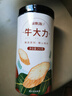 福东海 牛大力250克  粉质牛大力干货煲汤料 煮牛大力黑豆牛骨汤 可泡酒 实拍图
