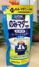 LION狮王艾宠宠物沐浴露草本花香浴液400ml猫狗通用除臭除味祛虫除螨 实拍图