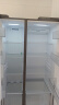 海尔（Haier）【24年新品】冰箱双开门538升对开门冰箱大容量家用一级双变频风冷无霜黑金净化以旧换新补贴 一级双变频+风冷无霜+黑金净化 实拍图