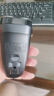 飞利浦（PHILIPS）电动剃须刀经典便携款 自动研磨刮胡刀胡须刀  送男友送老公 父亲礼物生日  出行必备  实拍图