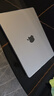 极川 Apple苹果MacBook Pro 14英寸M5/4/3/2保护壳2025/24/23款笔记本电脑保护套纤薄透明外壳防刮耐磨 实拍图