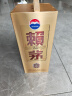 赖茅茅台 赖茅 金樽 酱香型白酒 53度 500ml 单瓶装  商务送礼  实拍图