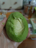 京鲜生 牛油果先生智利即食牛油果 4粒超大果 单果160g起 源头直发包邮 实拍图