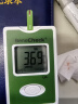 百捷（BeneCheck）尿酸测试仪家用检测仪医用测尿酸分析仪器25片尿酸试纸套装 实拍图