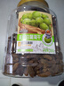 三只松鼠白葡萄干508g 果干新疆特产休闲办公室零食无核葡萄干 实拍图