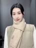 啄木鸟纯色韩版百搭羊毛混纺围巾显白柔软针织保暖情侣围脖新年送礼物 法式小围巾-藕白色 实拍图