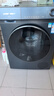 西门子（SIEMENS）小晶钻plus深层净洗 10kg滚筒洗衣机全自动 深层净洗 蒸汽除菌 羊毛洗 湖蕴蓝 补贴 WG52H2X10W 实拍图