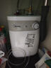 美的（Midea）【8年质保】5升储水式电热水器小厨宝家用洗碗洗菜安全1650W速热厨房热水宝国家补贴F05-15A1(S) 实拍图
