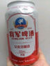 【至臻煊赫酒】洋河镇白酒浓香型 杏淮春精致小酒礼盒 纯粮白酒 42%vol 100mL 1瓶 【尝鲜装】 实拍图