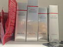 珀莱雅红宝石精华3.0早c晚a抗皱补水A醇精华液护肤化妆品30ml 生日礼物 实拍图