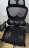 得力（deli）Surfer系列特网款 人体工学椅电脑椅 3D腰靠+升降扶手+带脚托 黑 实拍图