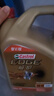 嘉实多（Castrol）极护智E版 全合成机油 汽机油润滑油 5W-40 SP A3/B4 4L 汽车保养 实拍图