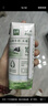 伊利金典纯牛奶整箱 250ml*16盒 3.6g乳蛋白 礼盒装 实拍图