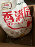 香满园 面粉 中筋粉 家用小麦粉 10斤 包子饺子馒头饼手擀面 实拍图