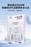 倍思双口充电头多口快充5V2A/1A充电器插头USB插座 适用iPhone15/14/13华为荣耀小米手机iPad平板 实拍图