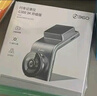 360AI领航版 行车记录仪 G300 3K升级版 3K超高清星光夜视 车载录像 实拍图
