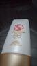 大宝水感多效防晒露50gSPF50+高倍防晒霜防水防汗面部护肤品 实拍图