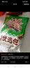 安井 锁鲜装香菇贡丸 150g 1包 火锅关东煮麻辣烫丸料 空气炸锅食材 实拍图