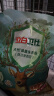 立白卫仕天然除菌洗衣粉4.76斤 除菌率99.99% 72h抑菌 孕婴适用 实拍图