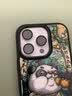 东来也「势如破竹」鎏金工艺适用苹果16Pro手机壳新款防摔iPhone16Pro高级感国潮原创个性2024磁吸外壳 实拍图