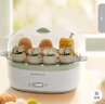 志高（CHIGO）煮蛋器蒸蛋器 家用电蒸锅多功能早餐煮蛋机 防干烧煮蛋神器 可煮7个蛋【配蒸碗+量杯】ZDQ208 实拍图