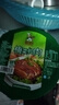 聪厨 梅菜扣肉 380g五花肉半成品熟食下饭菜预制菜冷冻加热即食  实拍图