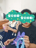 小天才酷盖【5G全网通+微信视频长待机】WIFI智能儿童电话手表插卡GPS定位防水小学初中生男女孩手表电话 顶配蓝【微信QQ视频+抖音+APP应用下载+支付】 实拍图