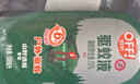 雷达欧护驱蚊液100ml*2瓶 山野清新 避蚊驱蚊水神器防蚊 花露水 实拍图