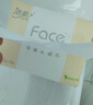 洁柔抽纸 粉Face柔韧3层110抽*24包 可湿水纸巾抽纸100%原生木浆 整箱 实拍图