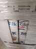 荷高（Globemilk）荷兰原装进口 3.7g优乳蛋白全脂纯牛奶 1L*6 营养高钙早餐奶 实拍图