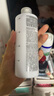 无印良品（MUJI）基础补水乳液 温和补水 保湿护肤 滋润型200ml 实拍图