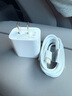 Viken【直营正品】苹果15/16充电器头45W/30W快充套装iPhone16/15 Pro/promax/plus充电线 【原盒封装】苹果30W快充头+1米编织快充线 安全认证不伤机 实拍图