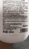 LEASCAN1%二硫化硒洗发水 去屑止痒控油水杨酸洗剂毛囊清洁洗发露液300ml 实拍图