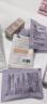 姬芮（ZA）紫色隔离霜防晒遮瑕妆前乳三合一SPF36·PA++送礼 实拍图