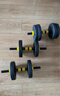 欧耐德（OUNAIDE） 哑铃男环保家用可调节壶铃运动健身锻炼器材杠铃亚铃可拆卸套装 【经典款】40斤一副/杠哑铃两用 实拍图
