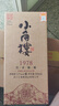 小角楼1978 52度浓香型白酒口粮酒 四川白酒礼盒装固态纯粮粮食口粮酒 52%vol 500mL 6瓶 升级版带3礼品袋 实拍图