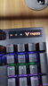 雷柏（Rapoo） V500PRO 有线背光机械键盘 104键全尺寸游戏电竞笔记本电脑多媒体办公吃鸡全键无冲键盘 青轴 实拍图