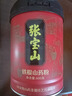 张宝山 铁棍山药粉600g 怀山药早餐脾胃代餐粉 药食同源 老年人营养品 实拍图
