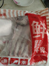 鲜京采 新西兰原切带骨羊排净重4斤/袋【偏肥】 羊肉烧烤 京东自有品牌 实拍图