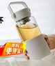 北鼎（Buydeem）玻璃杯茶水分离泡茶杯子 耐高温水杯便携随手杯 男女士礼物燕麦白 实拍图