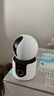 小米智能摄像机C500双摄版监控器360度无死角带夜视摄像头家用全景婴儿宠物监控手机远程高清监控 实拍图