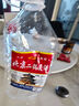 【口粮酒精选】北京二锅头清香型高度桶装瓶装泡药酒白酒 多度数 50度 100mL 1瓶 实拍图