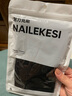 耐力克斯（NAILEKESI N）专业儿童运动护膝护肘专用足球跑步轮滑护具膝盖篮球防摔自行车男 实拍图