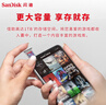 闪迪（SanDisk）256GB TF内存卡 A2 U3 V30 4K 游戏存储卡 读速190MB/s 写速130MB/s 游戏不卡顿 游戏机掌机专用卡 实拍图