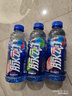 脉动三口味青柠桃子雪柚橘子600ML*15瓶低糖维生素运动饮料宋雨琦同款 实拍图
