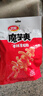 卫龙魔芋爽辣条休闲零食香辣素毛肚180g/袋约12小包露营野餐小零食 实拍图