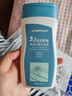迪卡侬去氯洗发洁面沐浴露三合一游泳专用250ml-5555473 实拍图