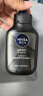 妮维雅（NIVEA）男士洗面奶保湿收缩毛孔深黑DEEP控油细致毛孔洁面双支套装 实拍图