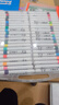 Touchcolor80色丙烯马克笔套装学生绘画美术生专用颜料炳希画笔彩笔六一儿童节礼物送男女水彩笔美育 实拍图