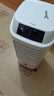 海尔（Haier） 空调扇冷风扇加湿制冷机单冷风机无叶风扇制冷气扇家用客厅卧室节能制冷器冷气机小空调 【强效制冷+定时净化】遥控款HFL-LG1822R 实拍图